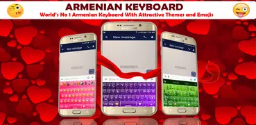 Armenische Tastatur 2020