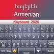 Clavier arménien 2020