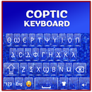 Coptic Keyboard 2020 APK