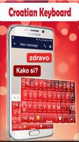 Croatian Keyboard screenshot 2
