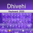 Dhivehi keyboard 2020 : Dhiveh