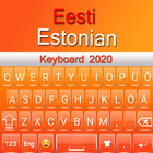 Estonian keyboard 2020 icon