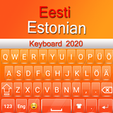 Estonian keyboard 2020 icon