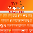 Gujarati Keyboard 2020 APK