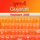 Gujarati Keyboard 2020 :  Gujarati Typing App APK