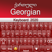 Georgian Keyboard 2020