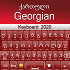 Georgian Keyboard icon
