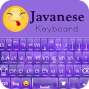 Javanese Keyboard 2020 APK
