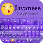 Javanese Keyboard icon
