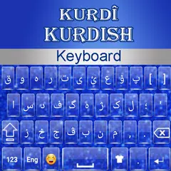 kurdish keyboard 2020 APK Herunterladen