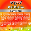 Kannada Keyboard 2030 :  Kannada Typing App APK