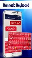 Kannada Keyboard captura de pantalla 2