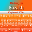 Kazakh keyboard 2020 : Kazakh  APK