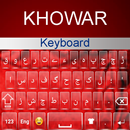 khowar keyboard 2020 : Keyboar APK