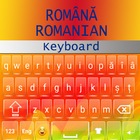Romanian Keyboard icon