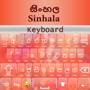 Sinhala Keyboard 2020 : Sinhal APK