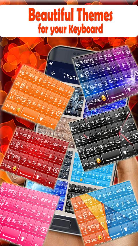Android 用の タミル語キーボード タミール語アプリ Apk をダウンロード Android 用の タミル語キーボード タミール語アプリ Apk をダウンロード