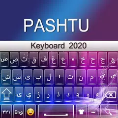 Pashto keyboard 2020: Pashto T XAPK download