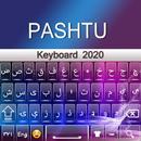 Pashto keyboard 2020: applicat APK