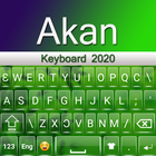 Akan Keyboard आइकन