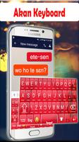 AKAN KEYBOARD 2020 Ekran Görüntüsü 2