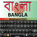 Tastiera Bangla 2020: Banglade APK