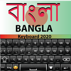 Bangla klawiatury 2020: Język  ikona