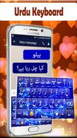 Urdu Keyboard 2020: Urdu Phone capture d'écran 2