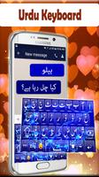 Urdu Keyboard 2020: Urdu Phone تصوير الشاشة 2