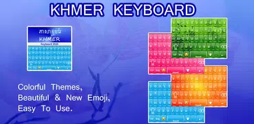 Khmer Keyboard 2020: Khmer Lan