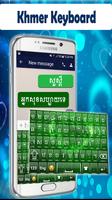 高棉語鍵盤2020：高棉語言應用程序 海報