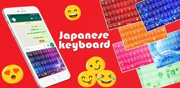 Japanese Keyboard 2020