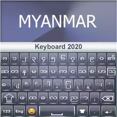 Myanmar Keyboard 2020 : Burmese Language Keyboard APK Herunterladen