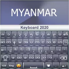 Myanmar Keyboard 2020 : Burmese Language Keyboard