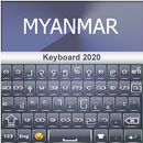 Myanmar Keyboard 2020 : Burmese Language Keyboard APK