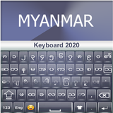 Myanmar Keyboard 2020 圖標