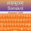 Sanskrit keyboard 2020