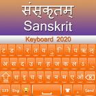 Sanskrit keyboard 2020 أيقونة