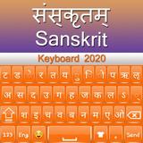 Sanskrit keyboard 2020 icono