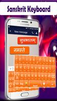 Sanskrit keyboard 2020 captura de pantalla 2