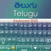 Telugu keyboard 2020