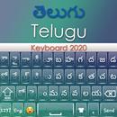 Clavier Telugu 2020: App Langu APK