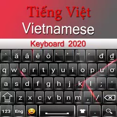 Скачать Вьетнамская клавиатура 2020 XAPK