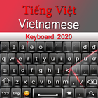 Vietnamese keyboard 2020: Viet آئیکن