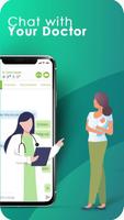 Sehat Kahani App تصوير الشاشة 2