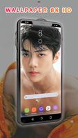 SEHUN EXO Wallpaper HD 8k 海報