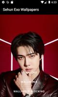 Sehun Exo Wallpaper Cute 2023 captura de pantalla 1