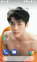 Sehun Exo Wallpaper Cute 2023 captura de pantalla 3