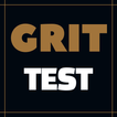 GRIT 테스트 (그릿 테스트)