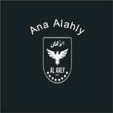 Ana Alahly icône